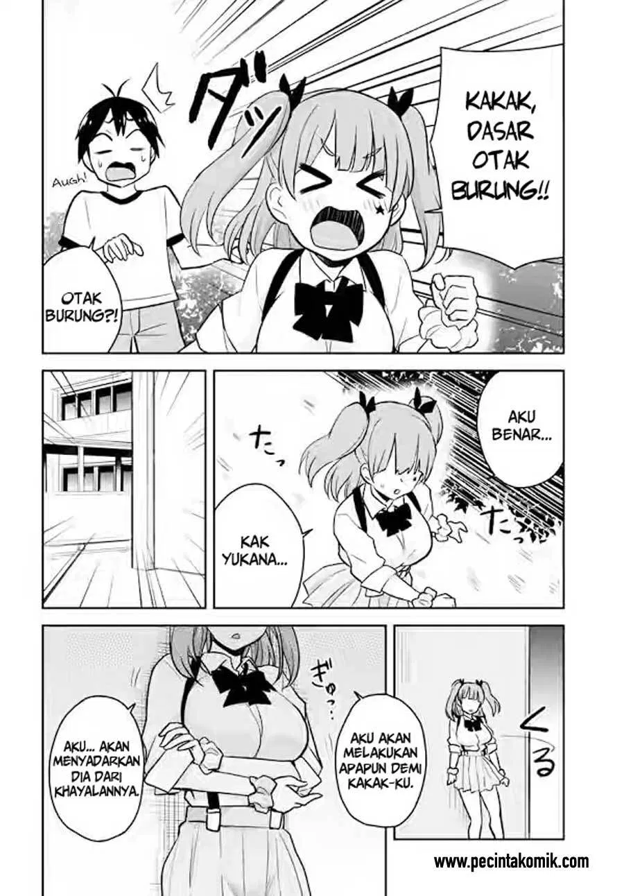 hajimete-no-gal - Chapter: 24