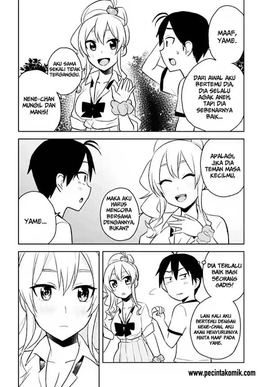 hajimete-no-gal - Chapter: 24