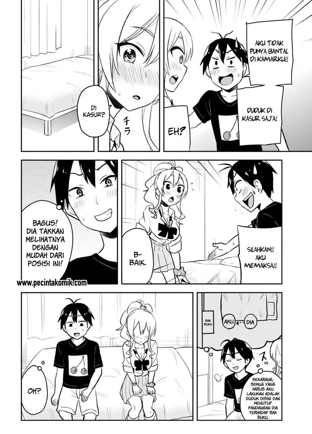 hajimete-no-gal - Chapter: 25