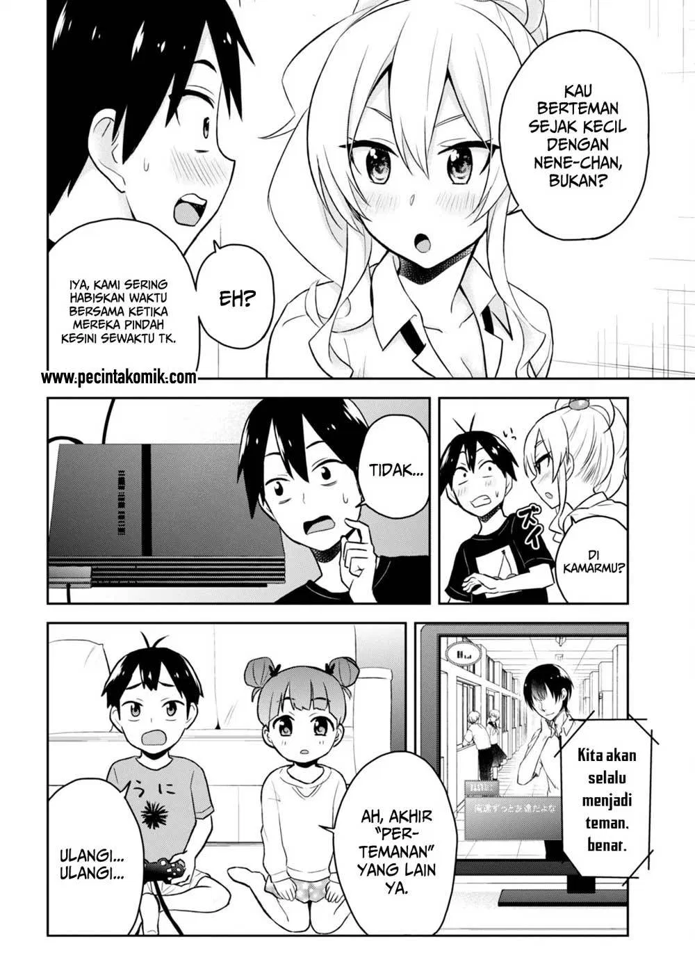 hajimete-no-gal - Chapter: 25