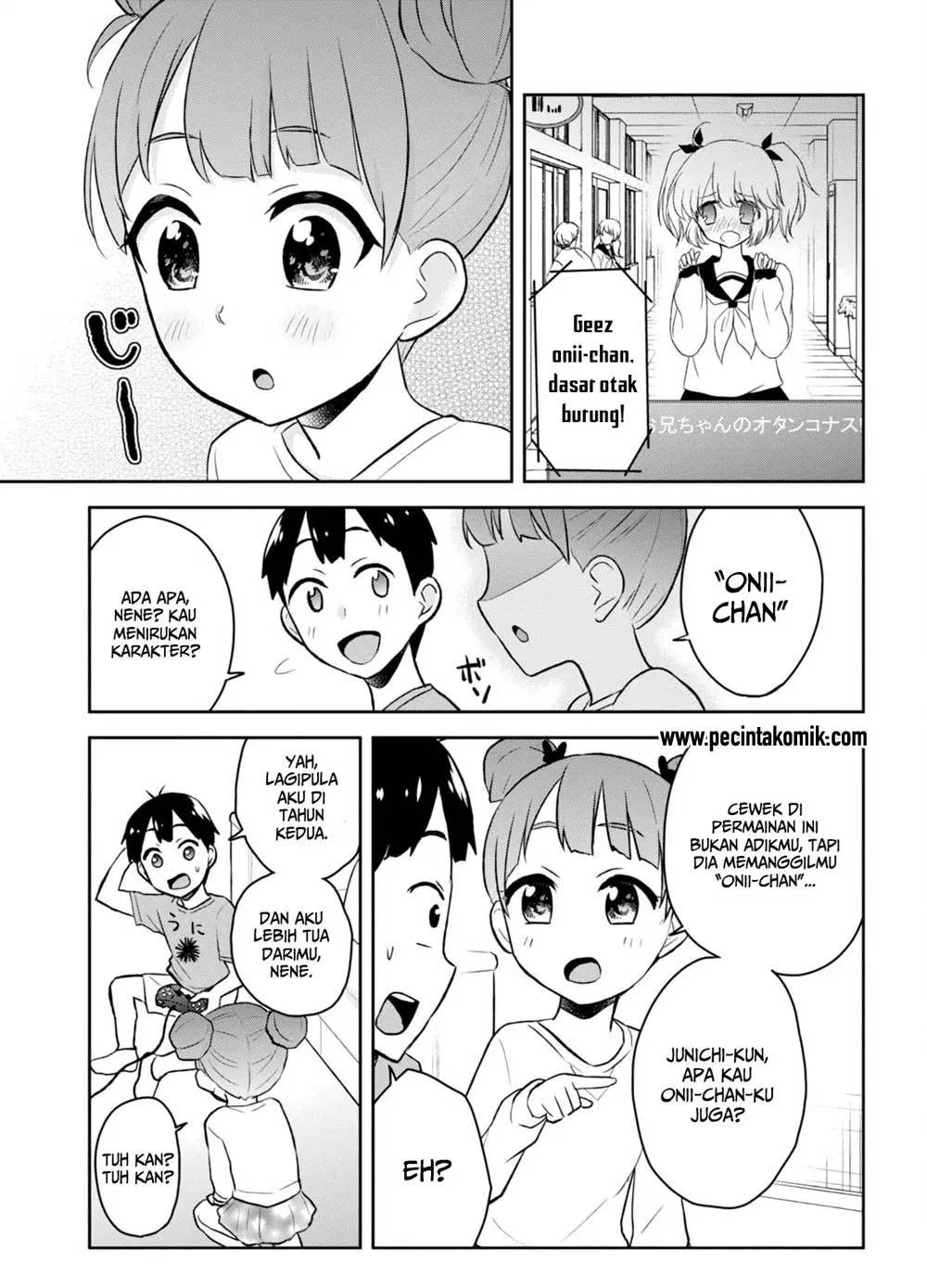 hajimete-no-gal - Chapter: 25