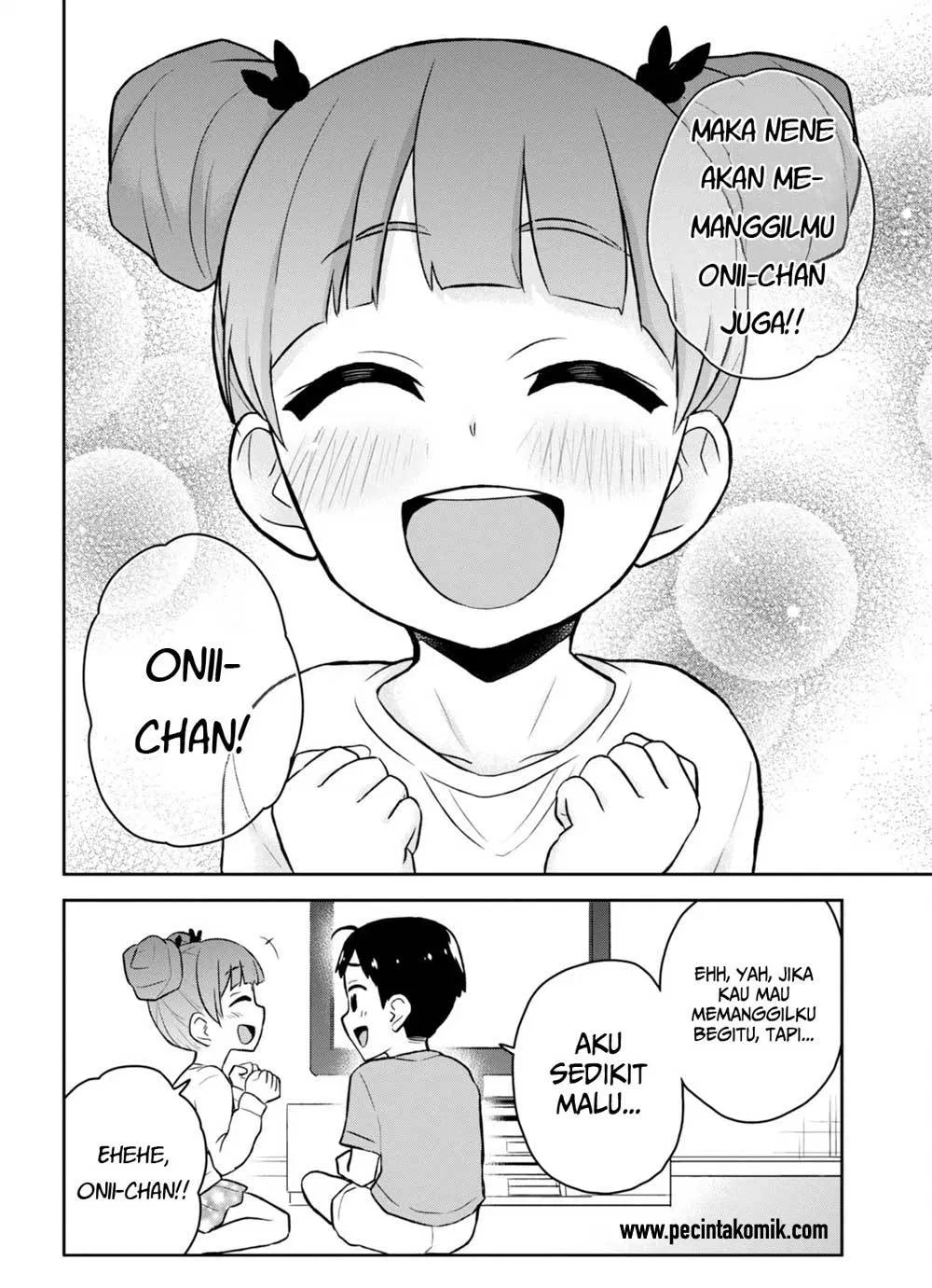 hajimete-no-gal - Chapter: 25