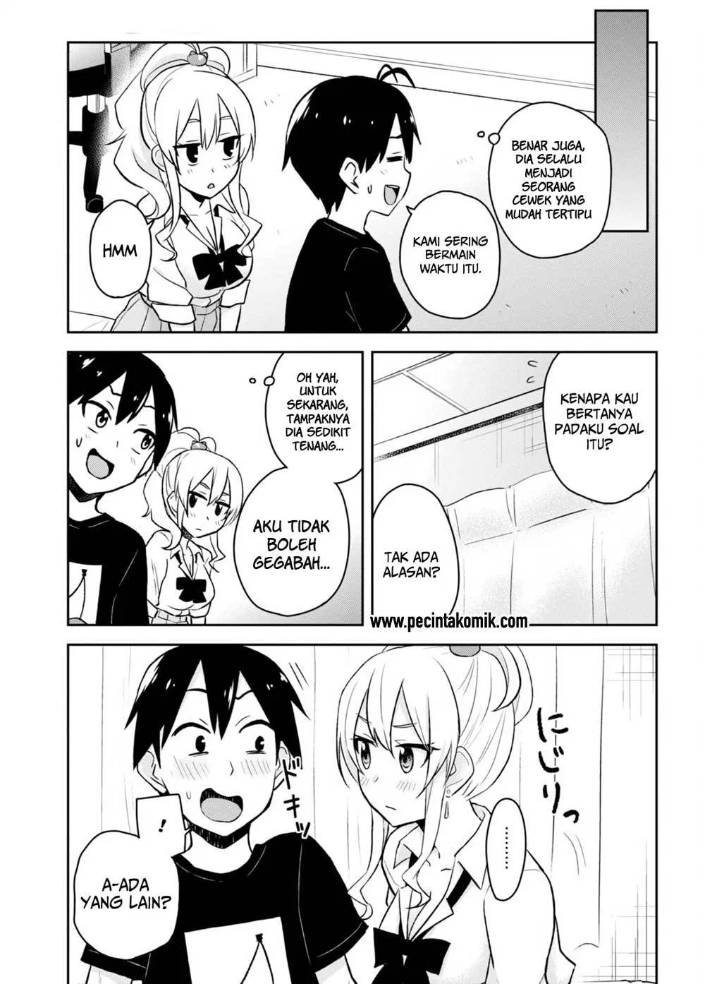 hajimete-no-gal - Chapter: 25