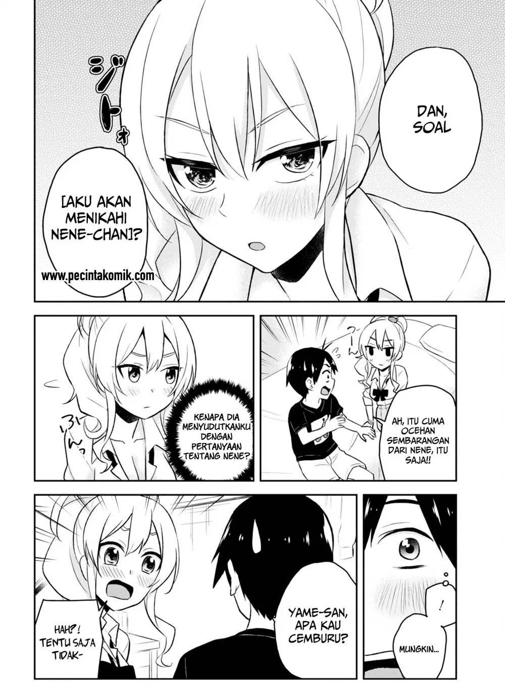 hajimete-no-gal - Chapter: 25