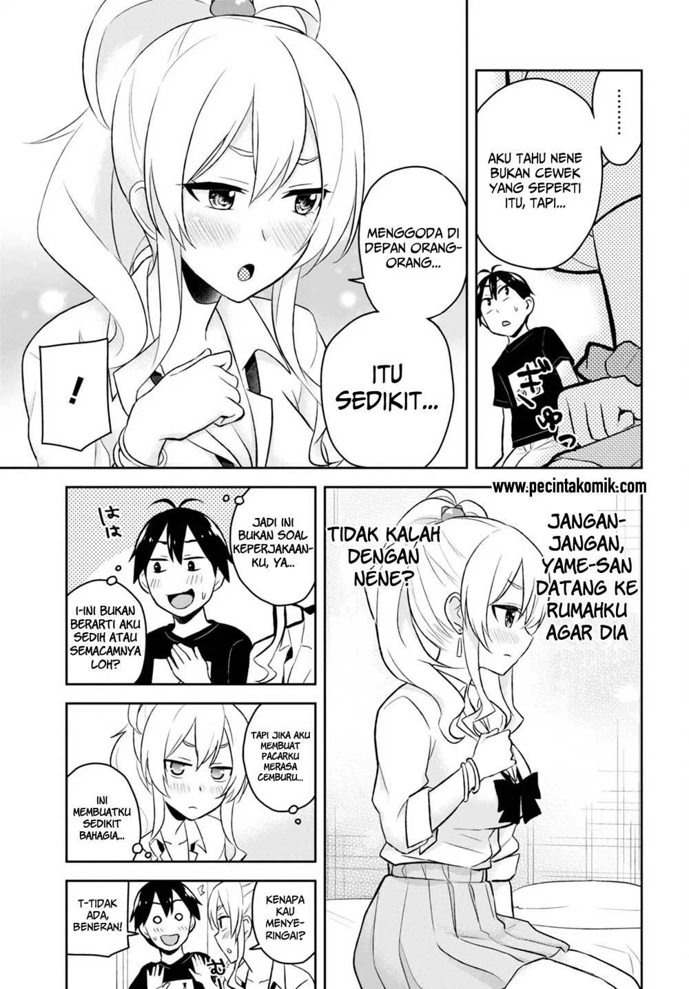 hajimete-no-gal - Chapter: 25