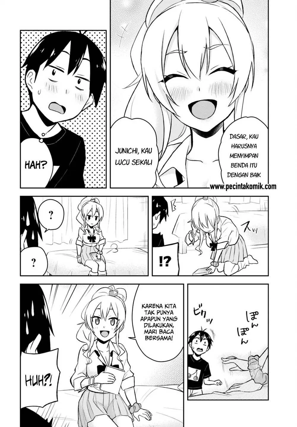 hajimete-no-gal - Chapter: 25