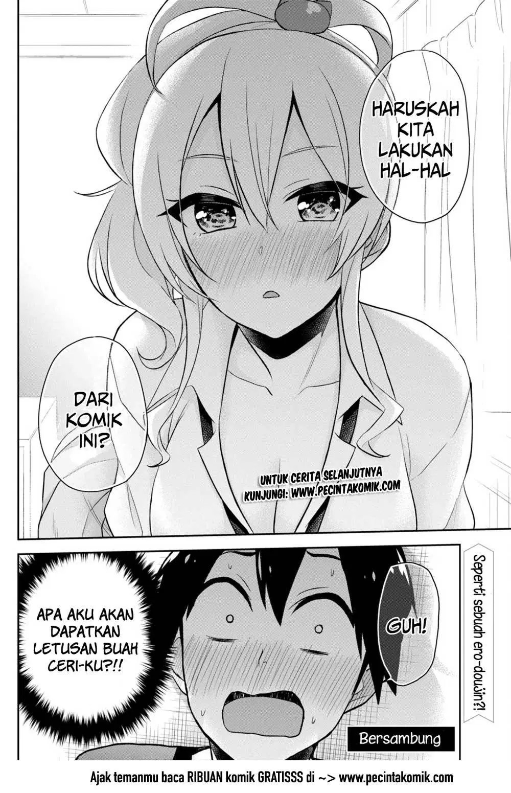 hajimete-no-gal - Chapter: 25