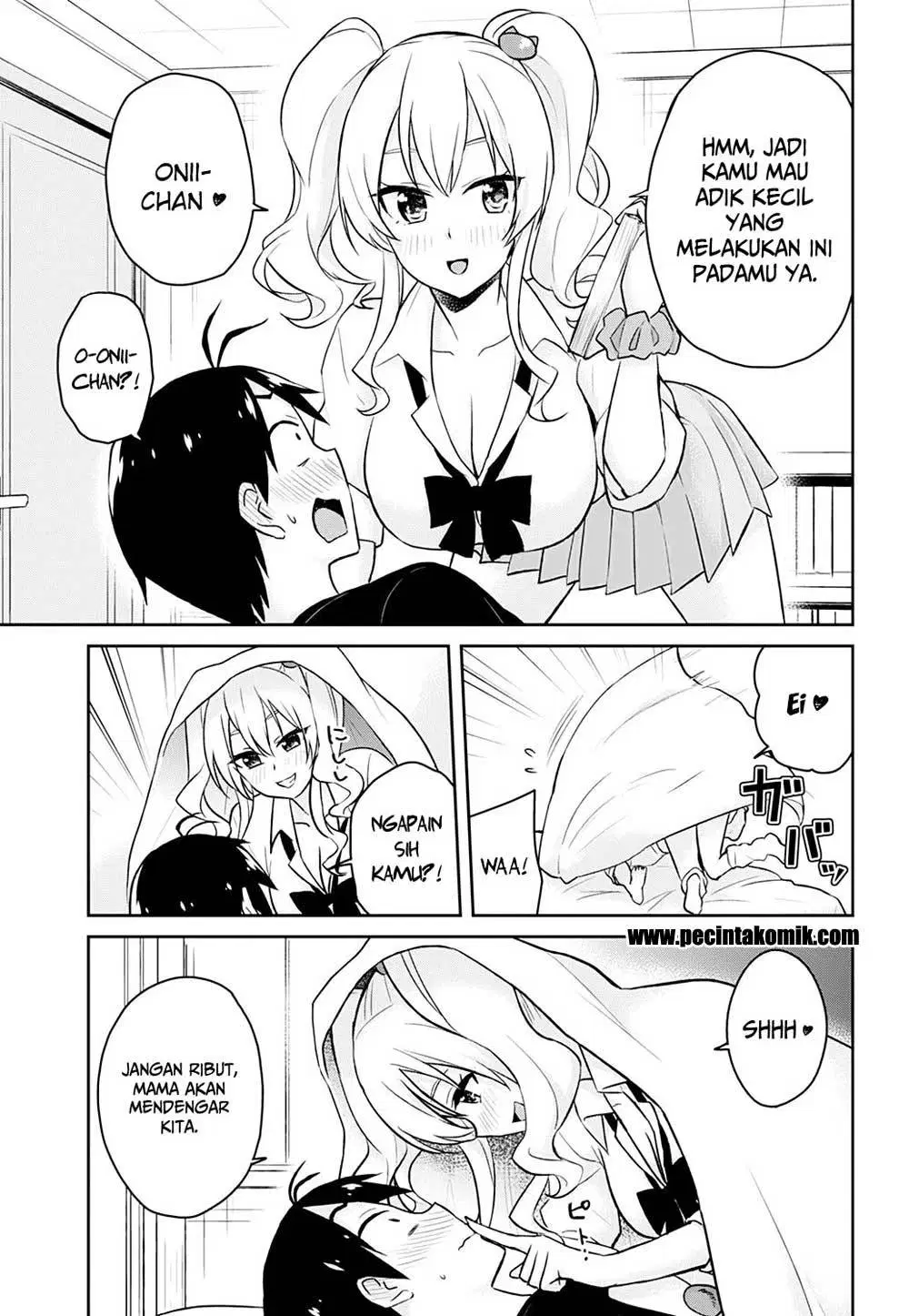 hajimete-no-gal - Chapter: 26