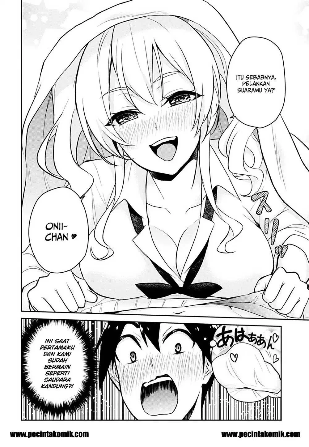 hajimete-no-gal - Chapter: 26