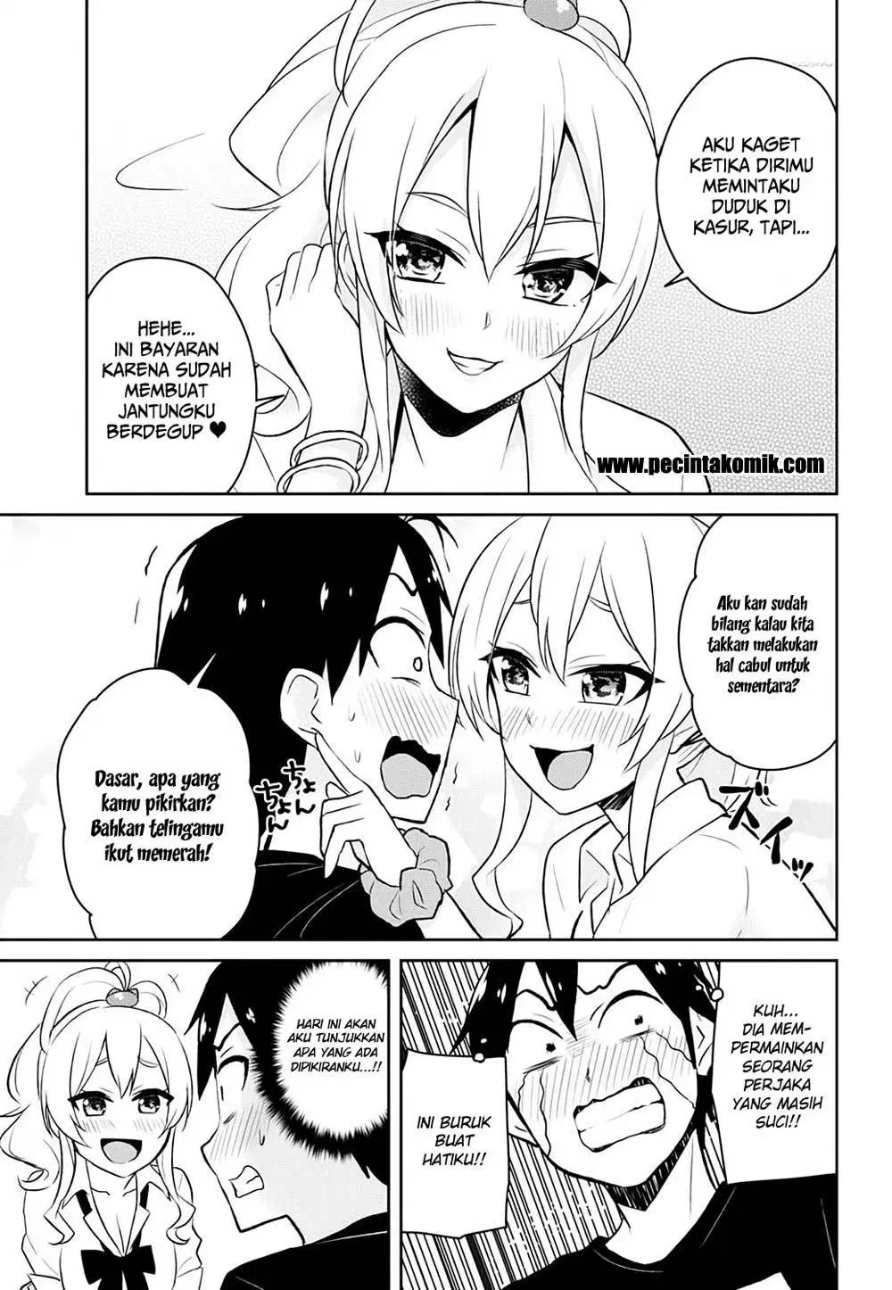 hajimete-no-gal - Chapter: 26