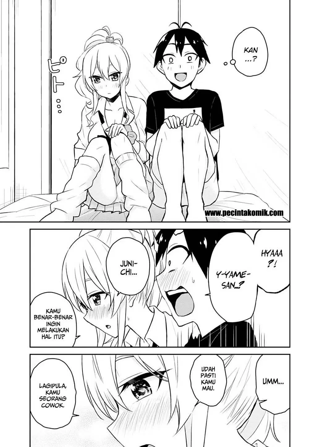 hajimete-no-gal - Chapter: 26