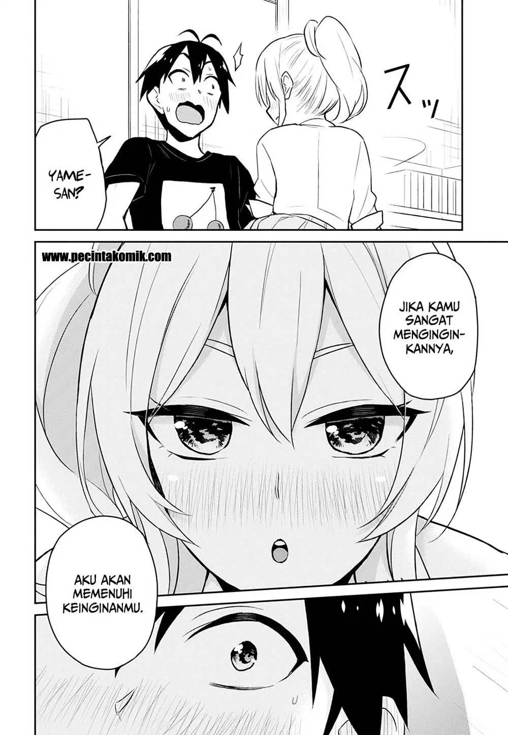 hajimete-no-gal - Chapter: 26