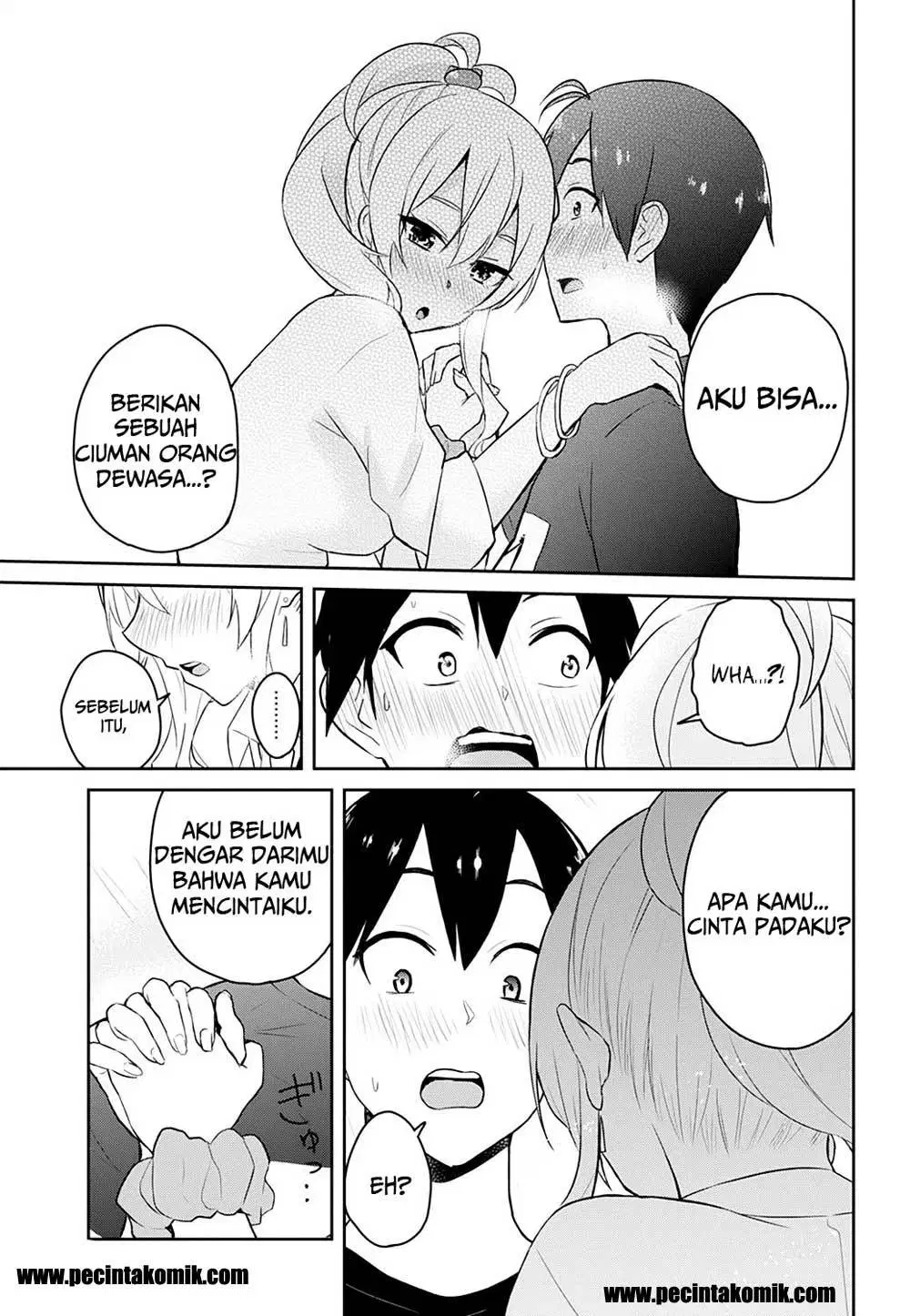 hajimete-no-gal - Chapter: 26