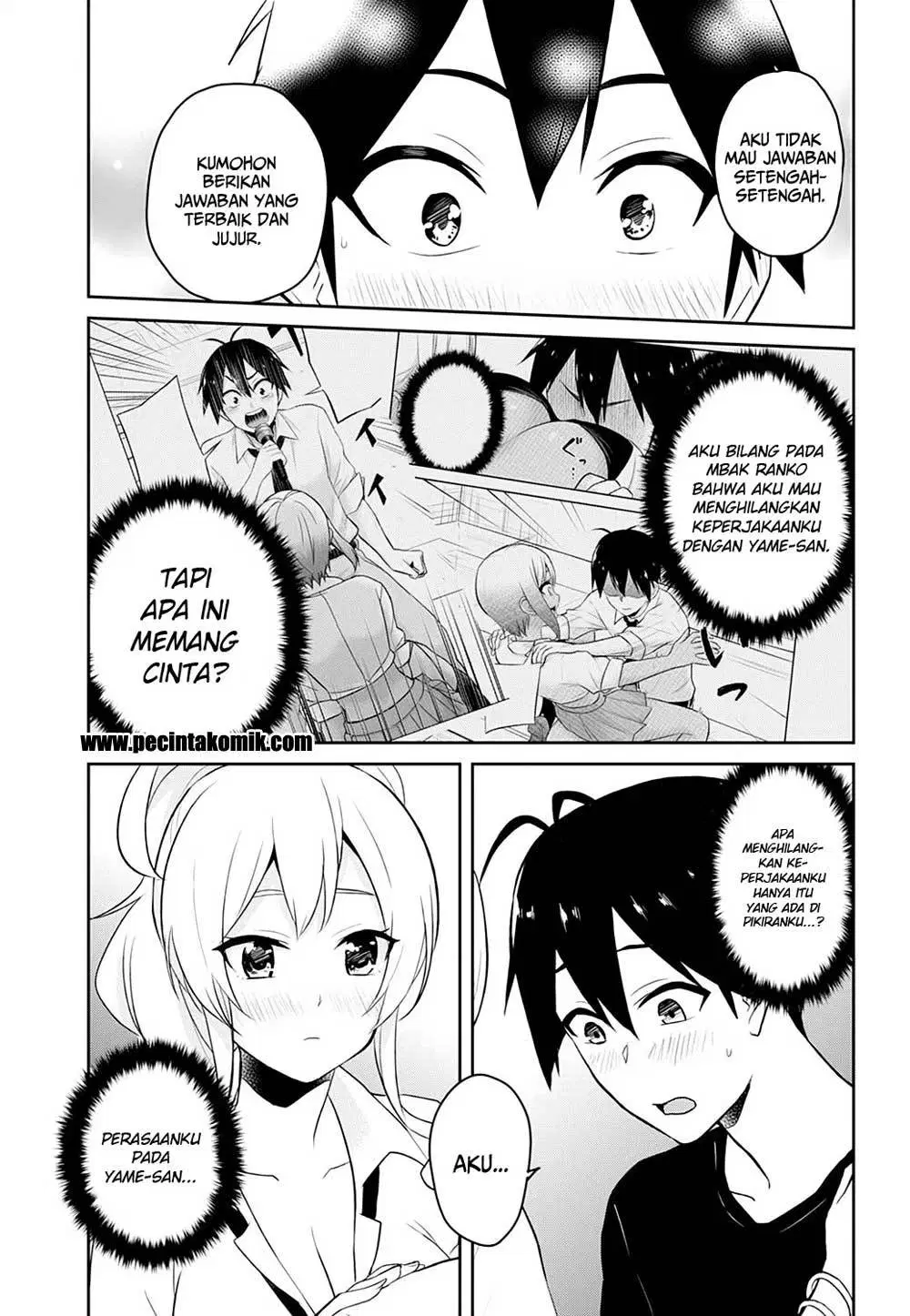 hajimete-no-gal - Chapter: 26