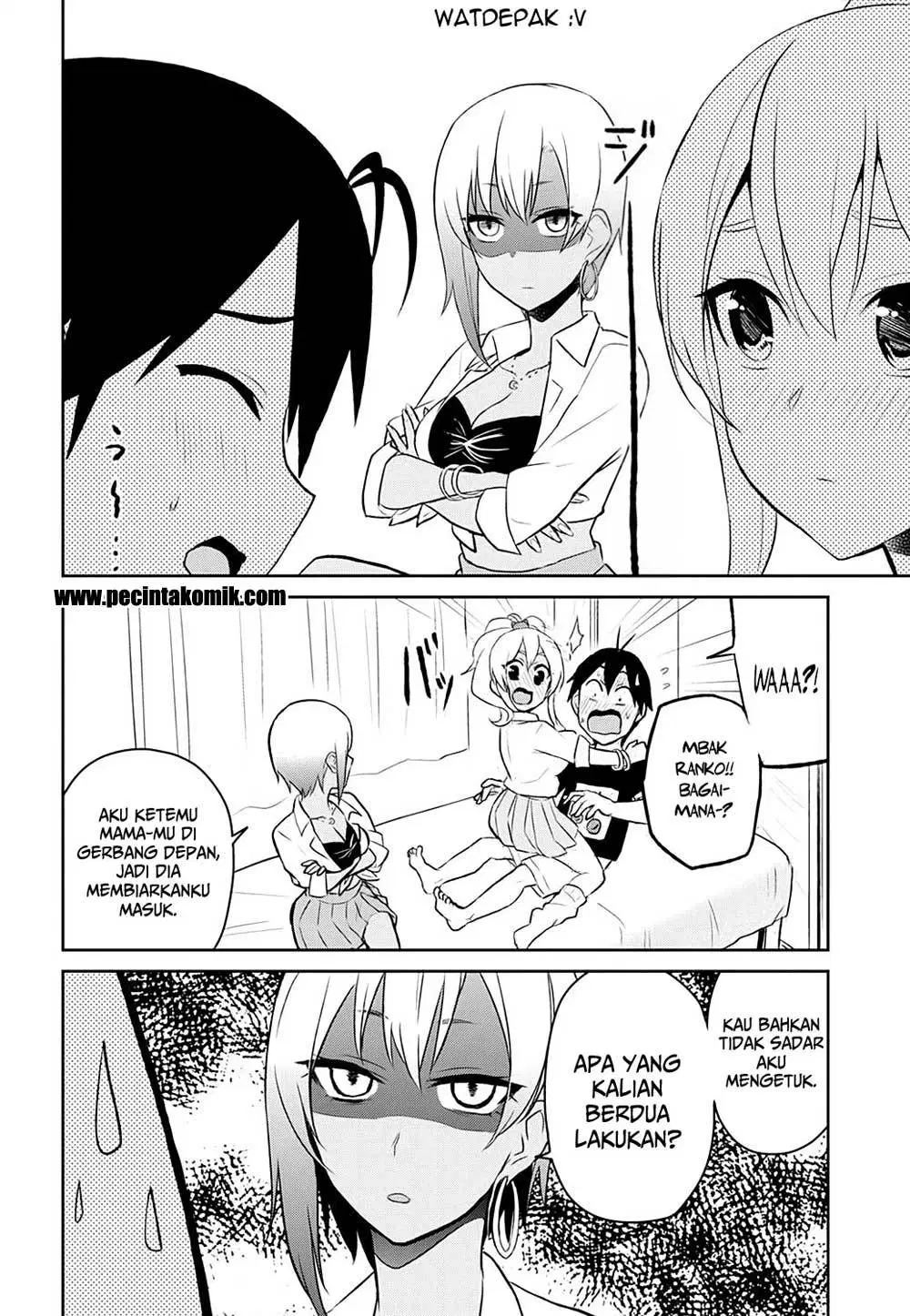 hajimete-no-gal - Chapter: 26