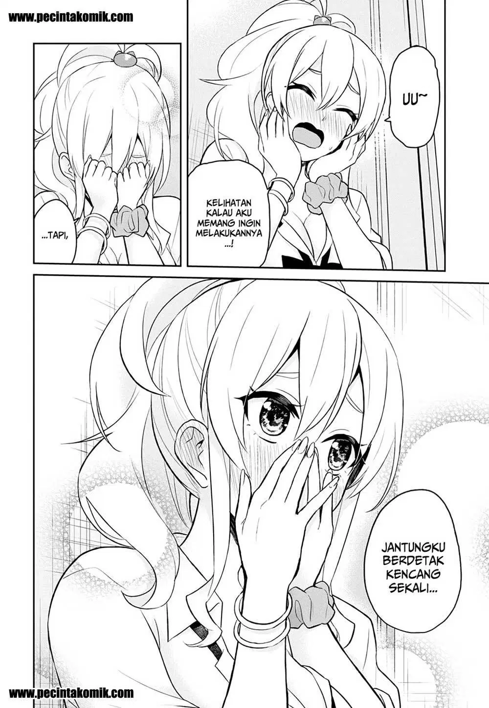 hajimete-no-gal - Chapter: 26