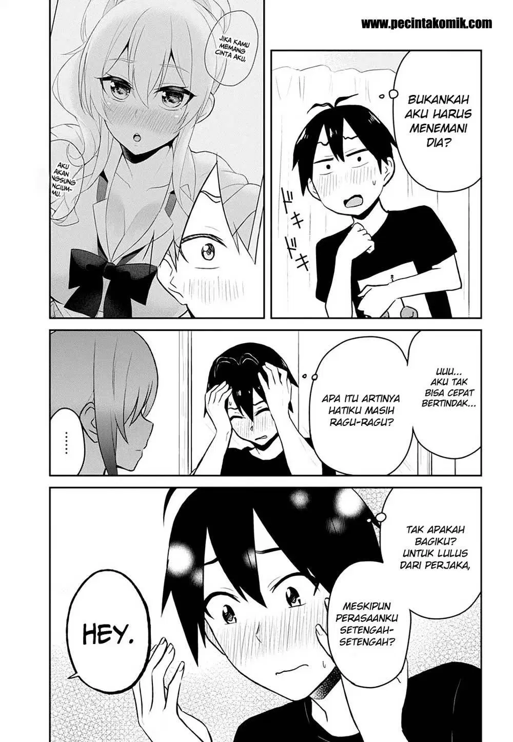 hajimete-no-gal - Chapter: 26