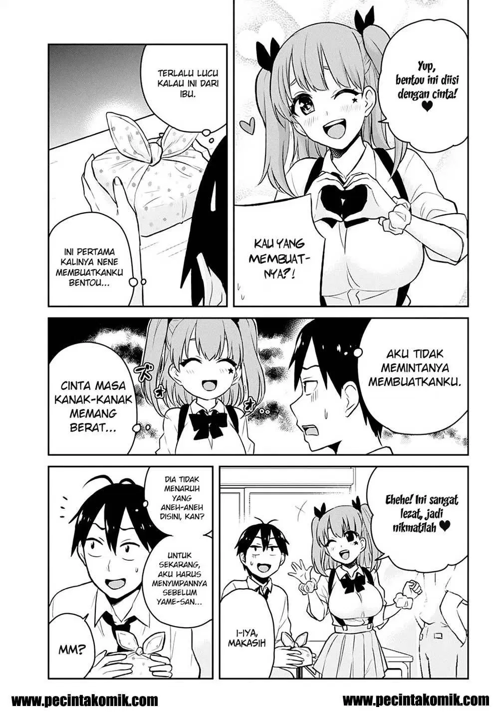 hajimete-no-gal - Chapter: 27