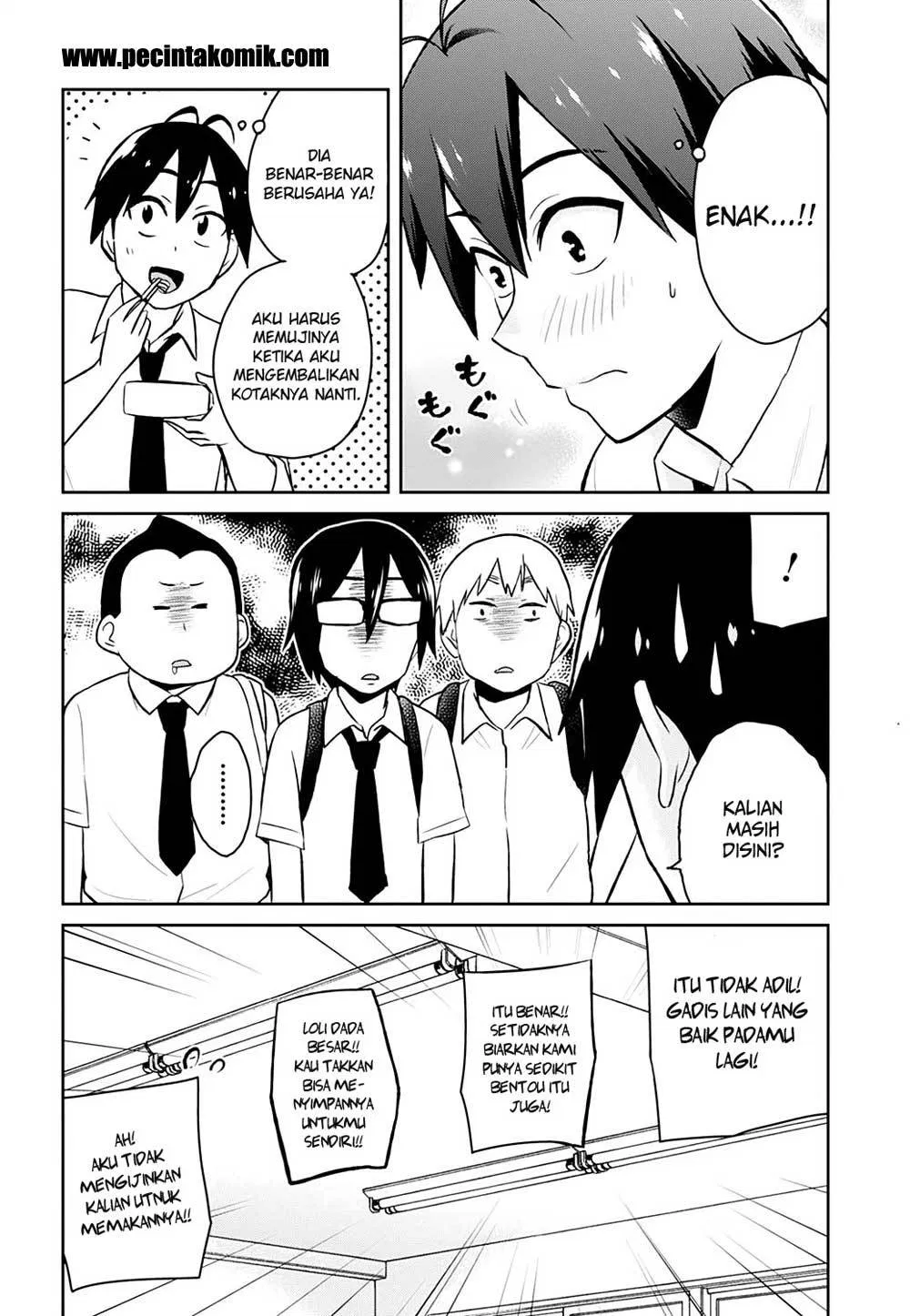 hajimete-no-gal - Chapter: 27