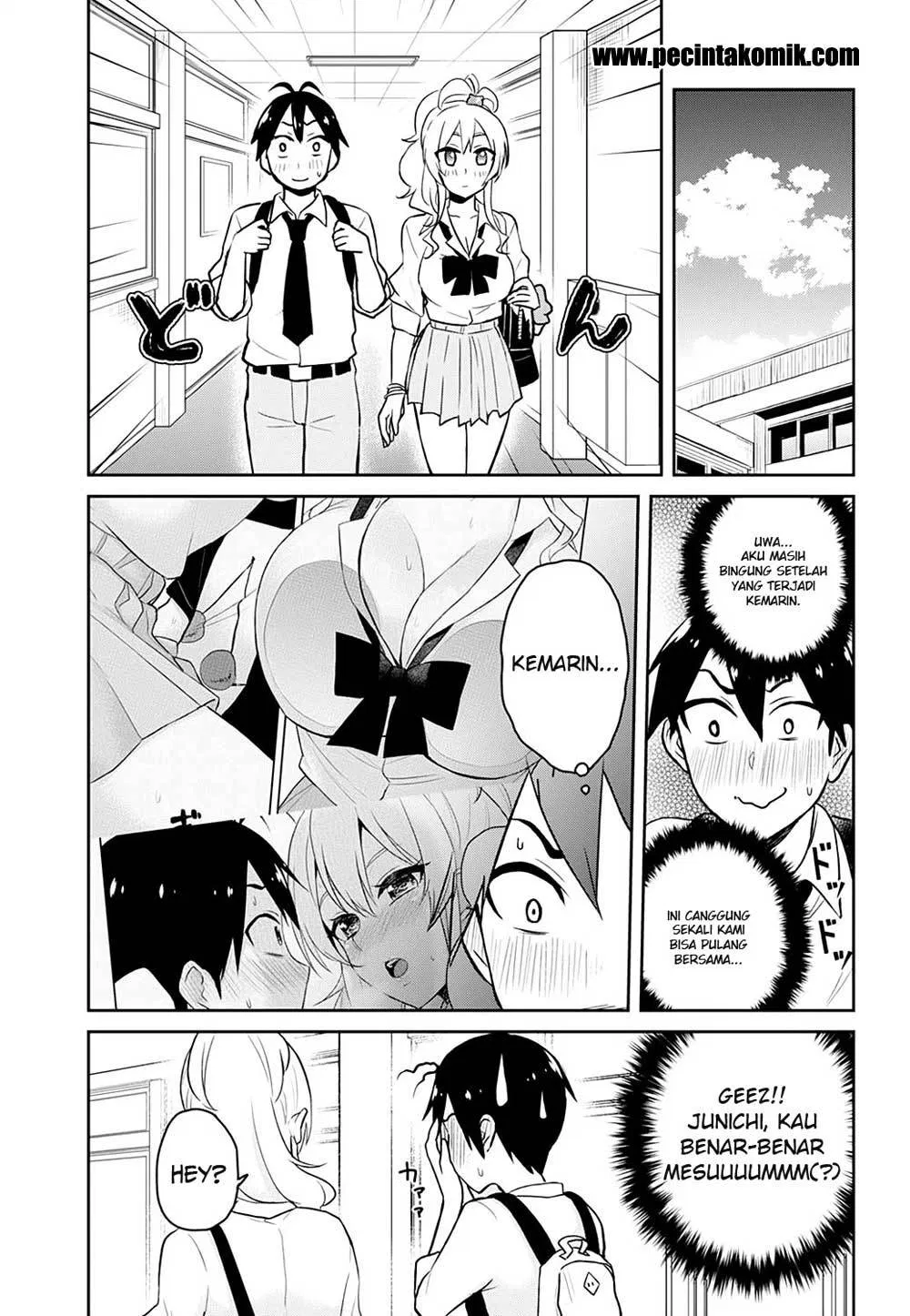 hajimete-no-gal - Chapter: 27