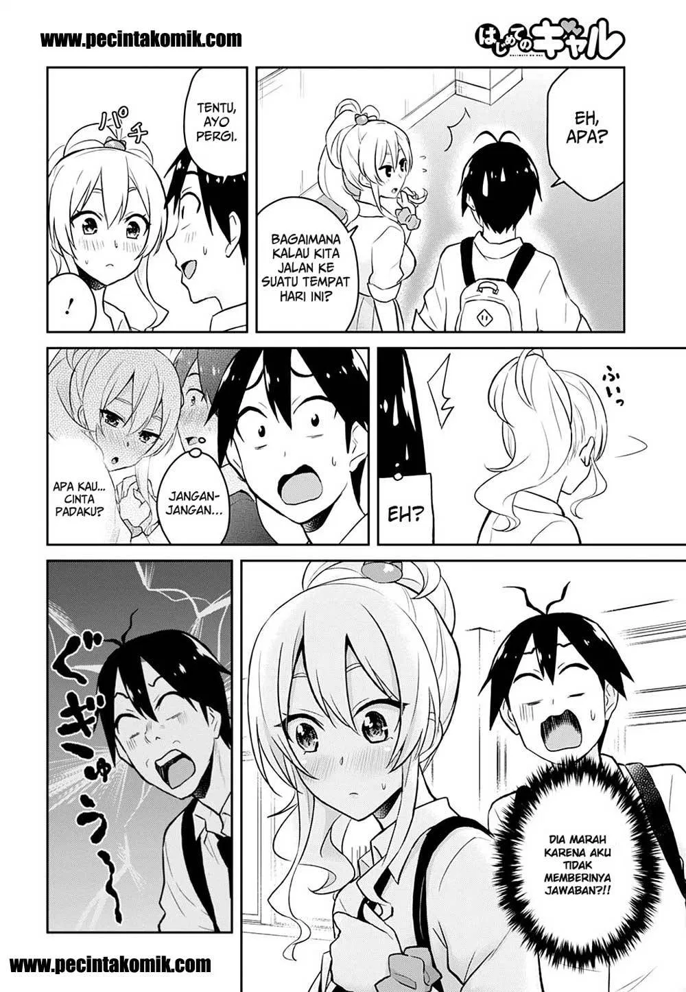 hajimete-no-gal - Chapter: 27