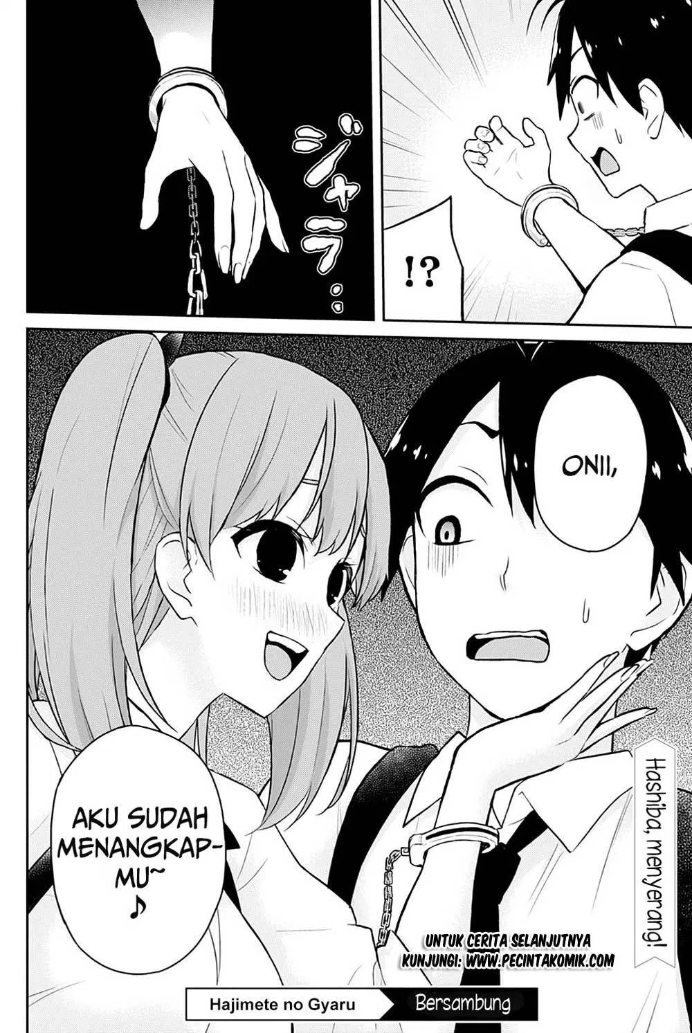 hajimete-no-gal - Chapter: 27