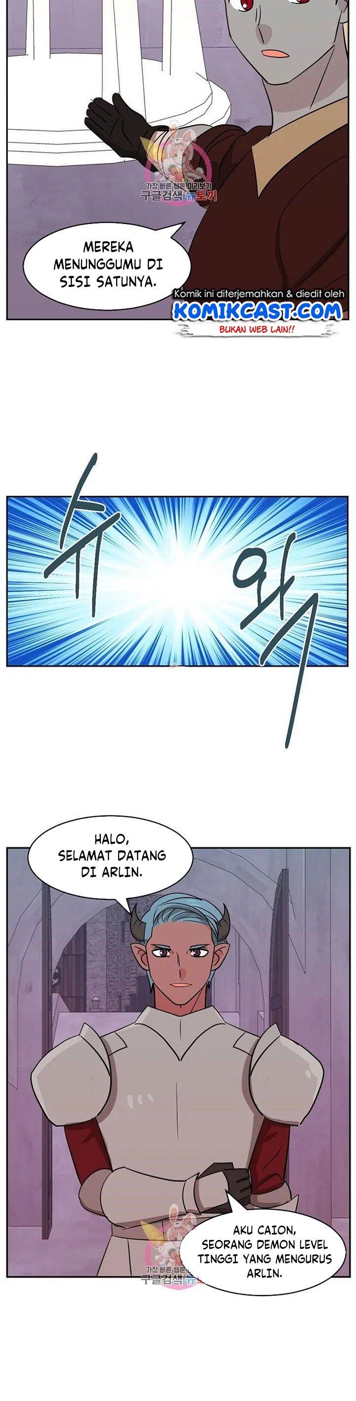 bookworm - Chapter: 125