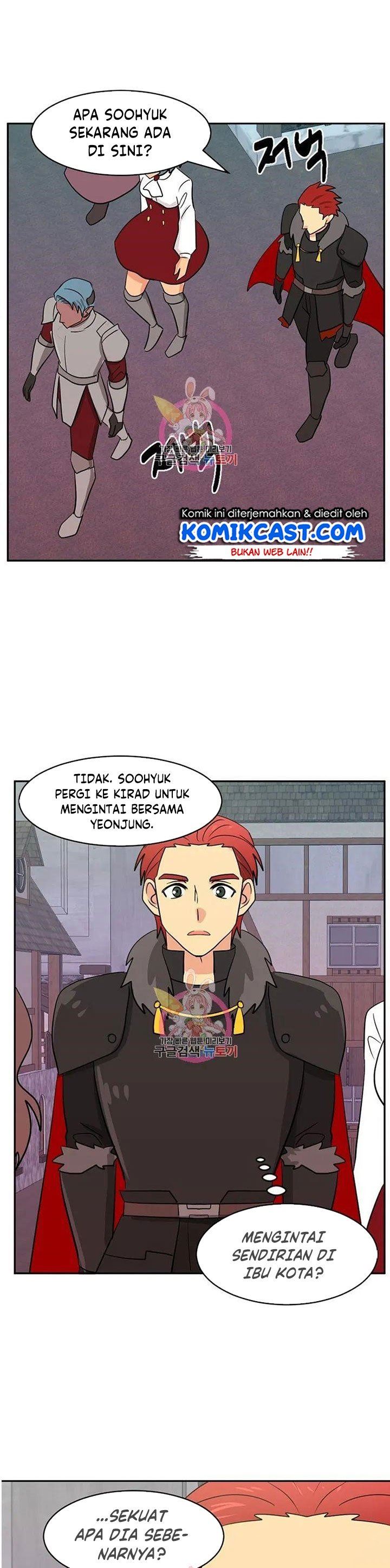 bookworm - Chapter: 125