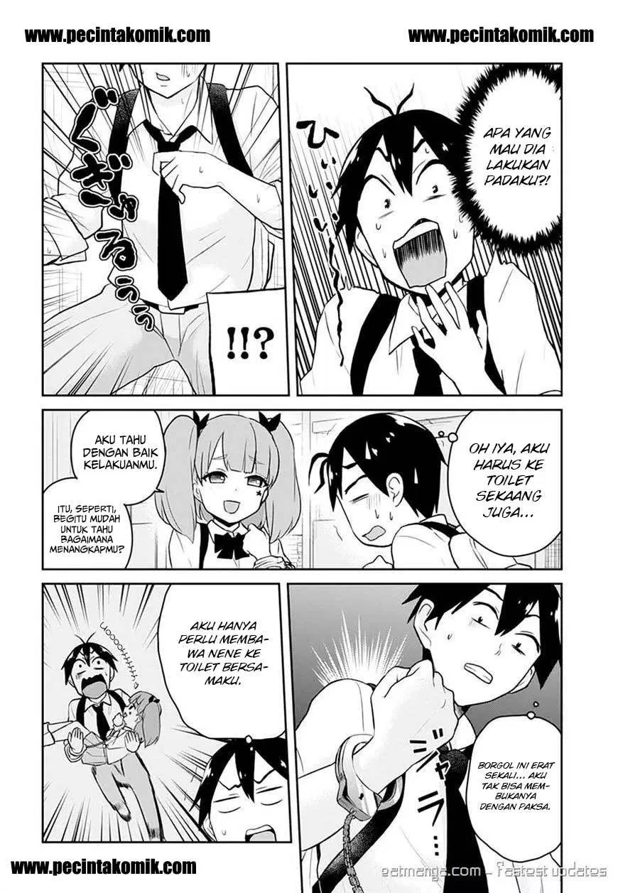 hajimete-no-gal - Chapter: 28