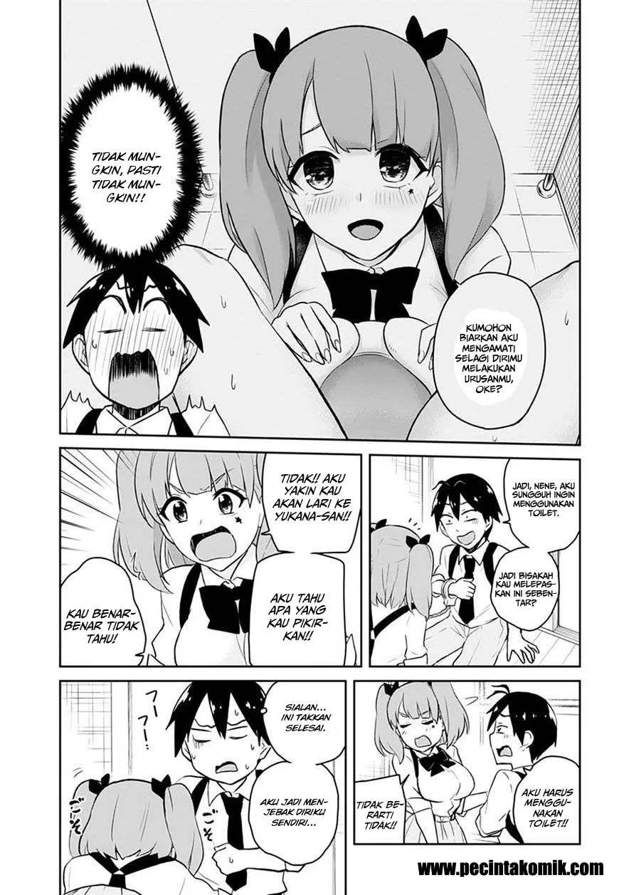 hajimete-no-gal - Chapter: 28