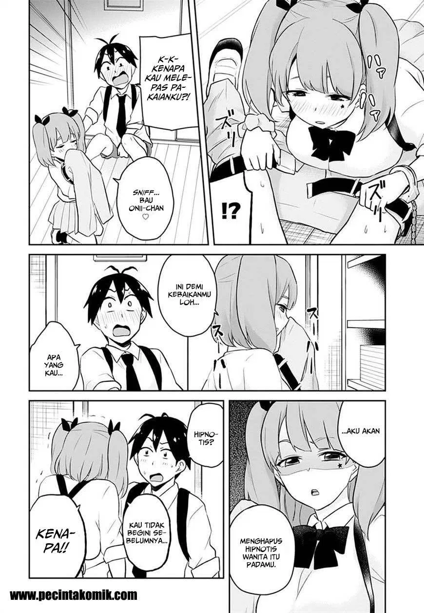 hajimete-no-gal - Chapter: 28