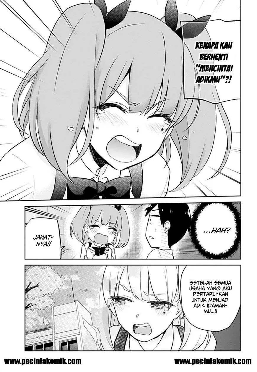 hajimete-no-gal - Chapter: 28