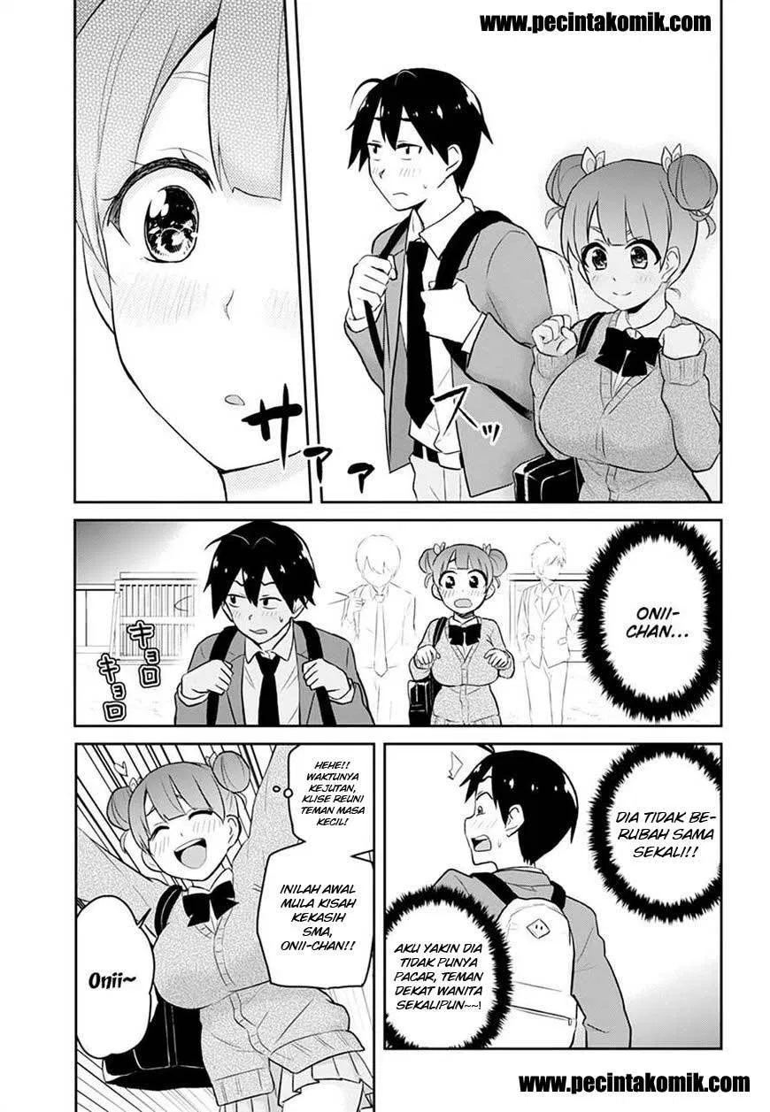 hajimete-no-gal - Chapter: 28