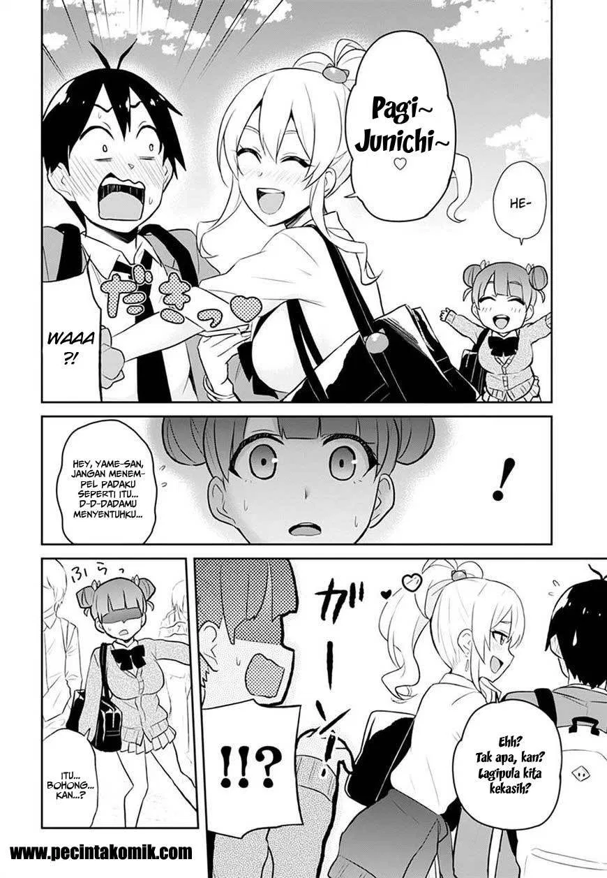 hajimete-no-gal - Chapter: 28