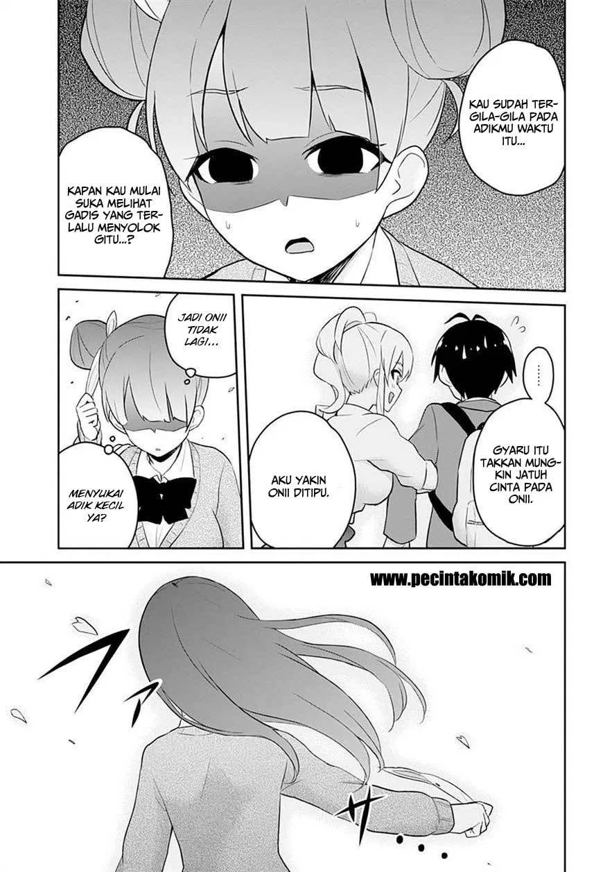 hajimete-no-gal - Chapter: 28