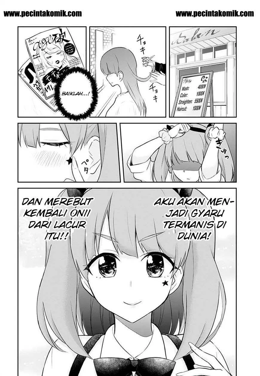 hajimete-no-gal - Chapter: 28