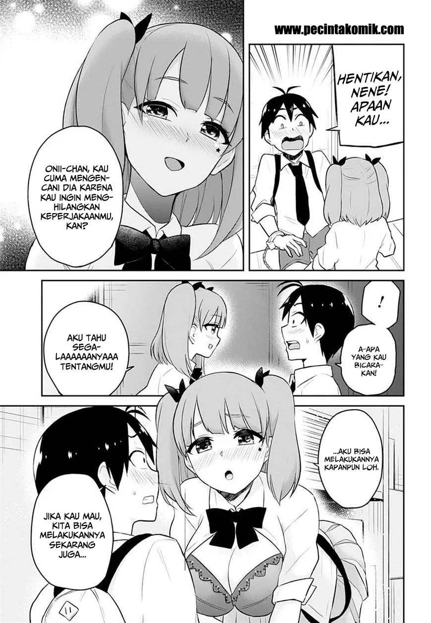 hajimete-no-gal - Chapter: 28