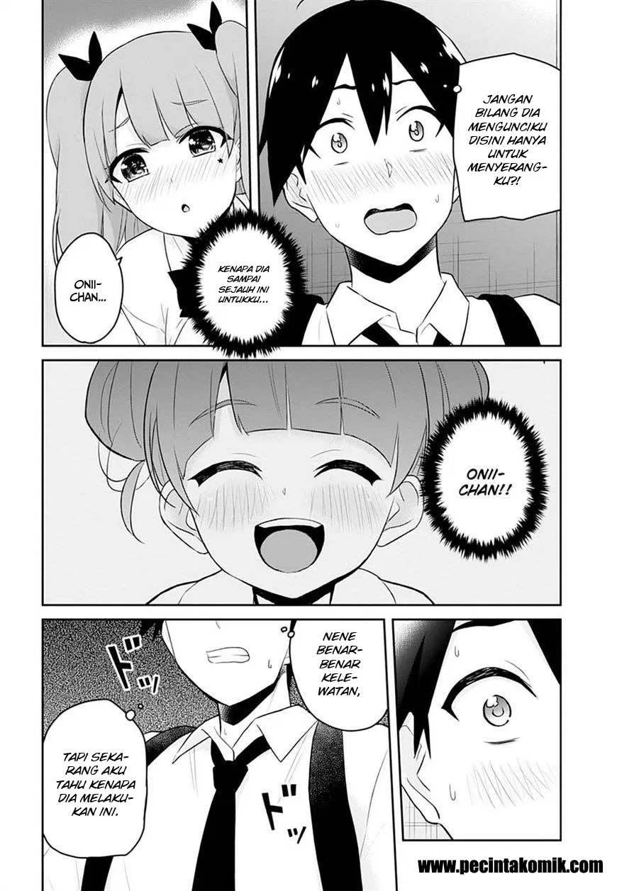 hajimete-no-gal - Chapter: 28