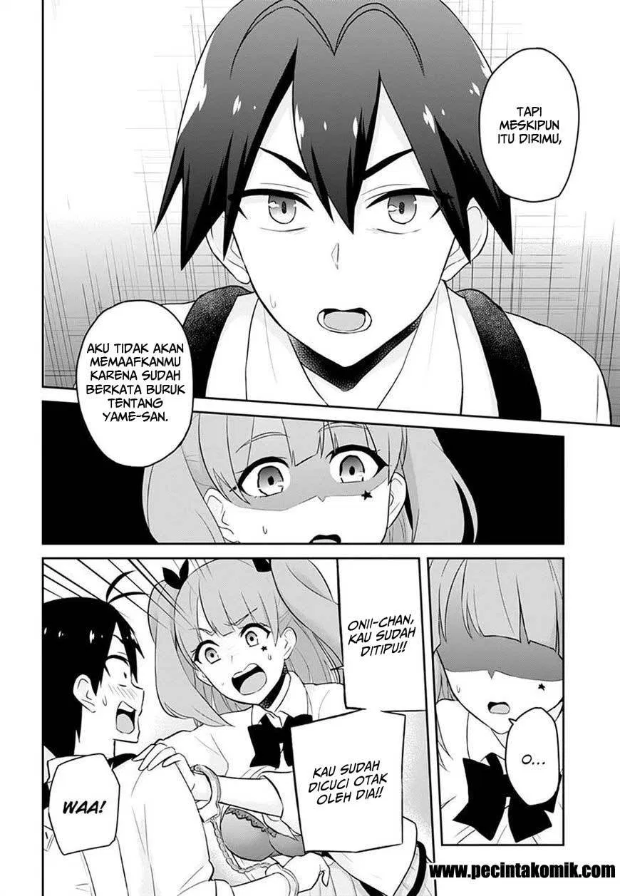 hajimete-no-gal - Chapter: 28