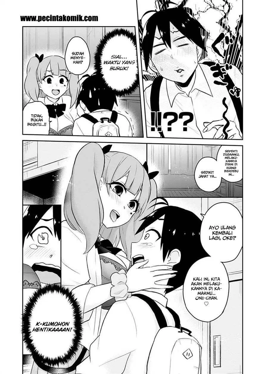 hajimete-no-gal - Chapter: 28