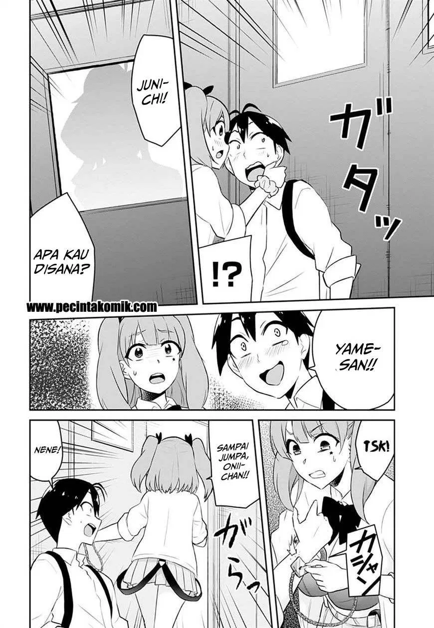 hajimete-no-gal - Chapter: 28