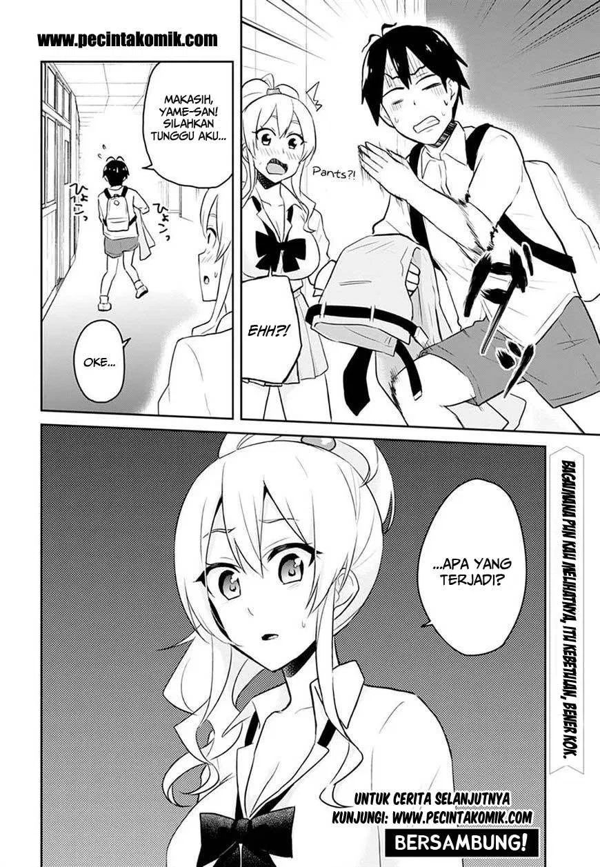 hajimete-no-gal - Chapter: 28