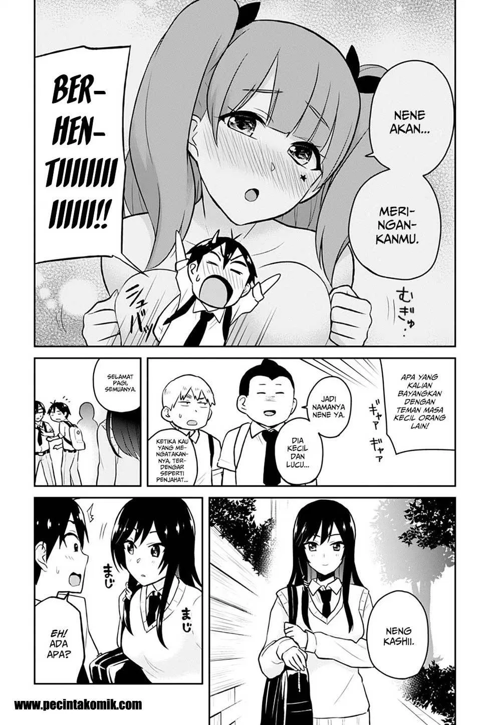 hajimete-no-gal - Chapter: 29