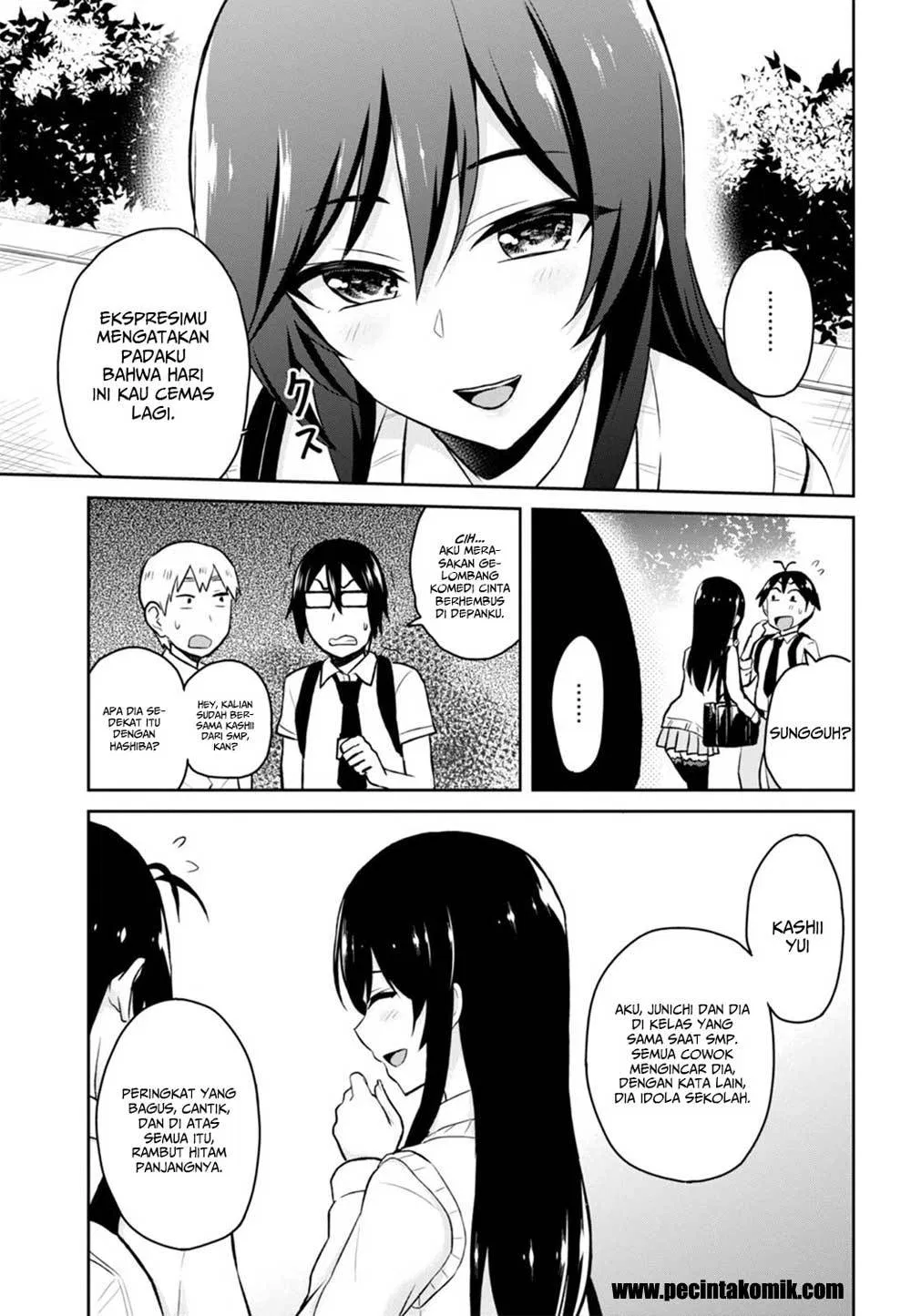 hajimete-no-gal - Chapter: 29