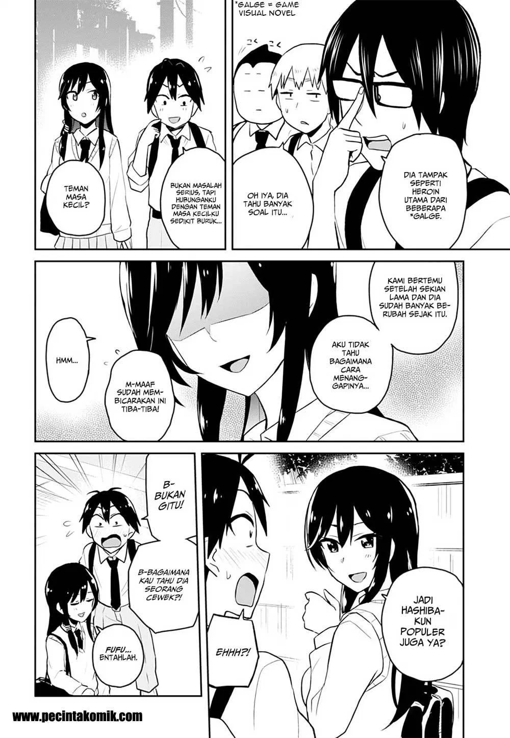 hajimete-no-gal - Chapter: 29