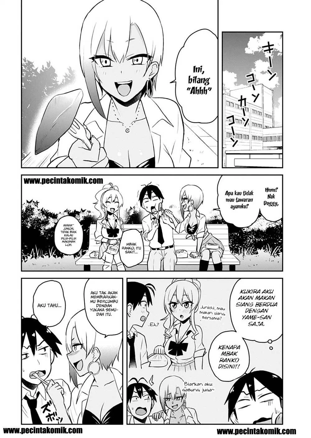 hajimete-no-gal - Chapter: 29