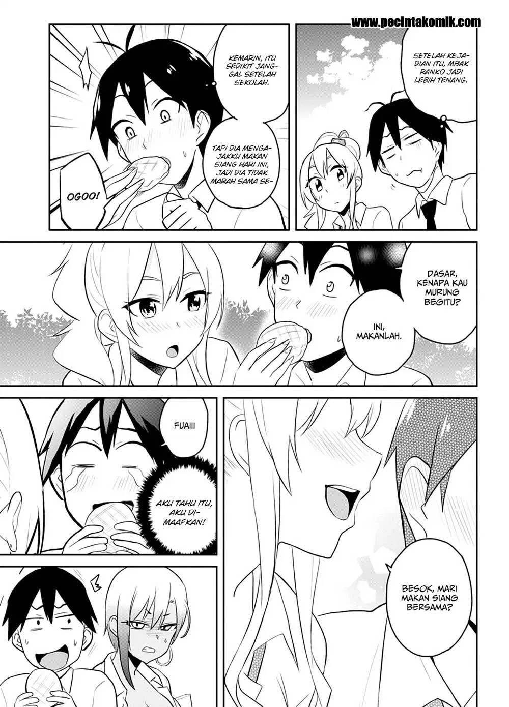 hajimete-no-gal - Chapter: 29