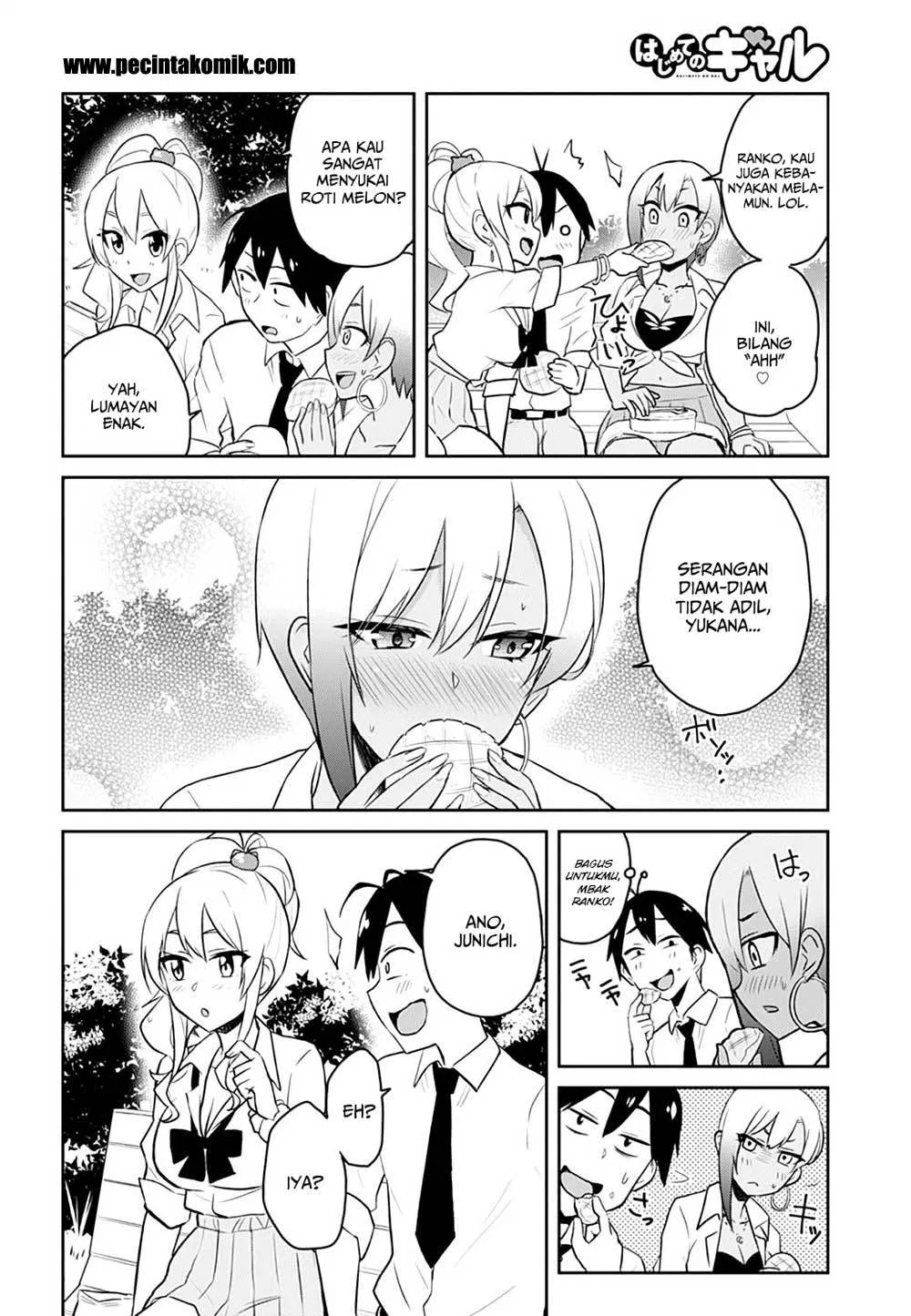 hajimete-no-gal - Chapter: 29