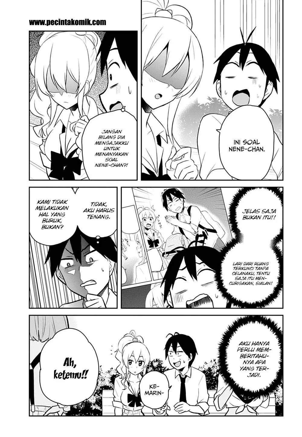 hajimete-no-gal - Chapter: 29