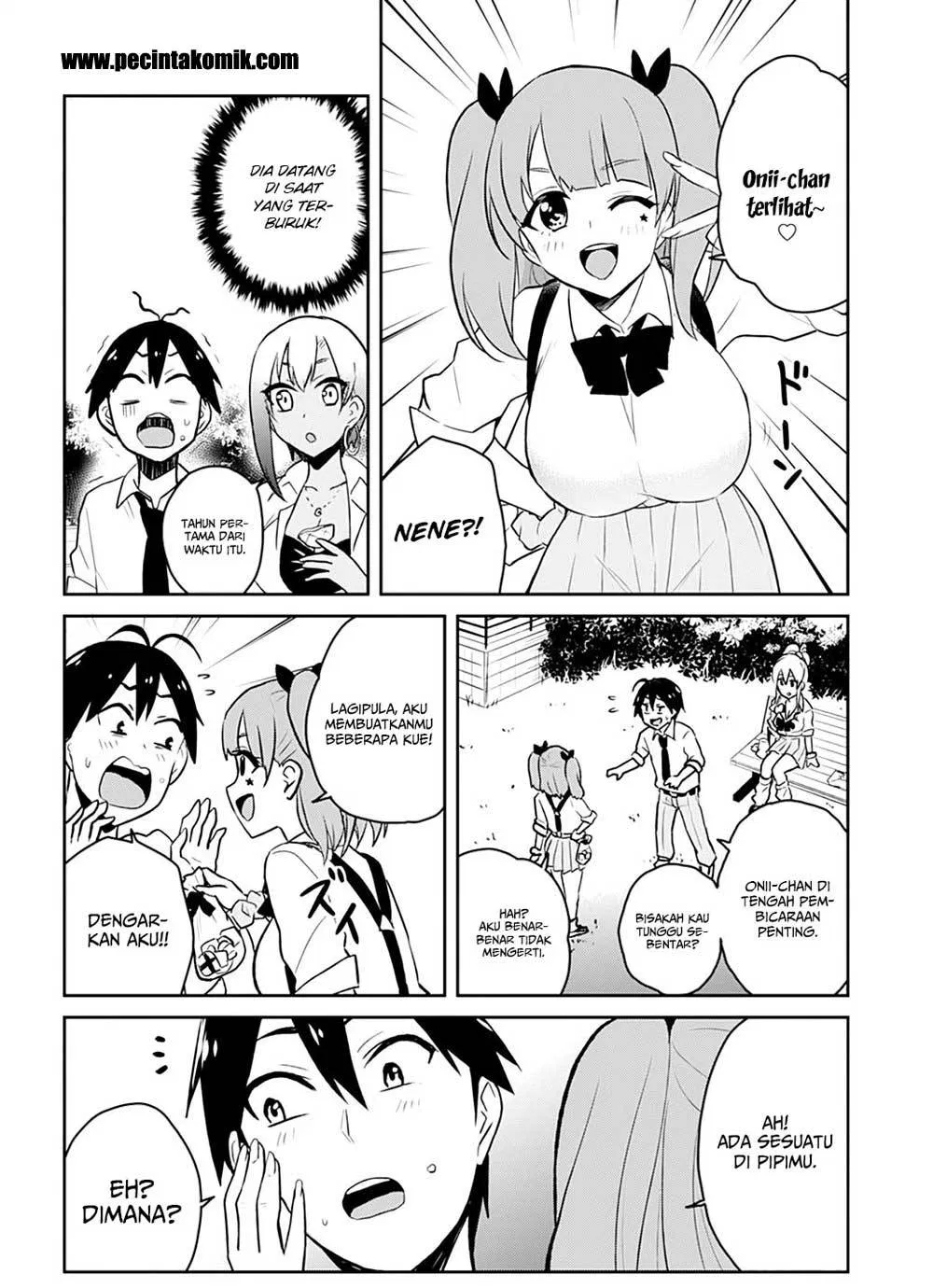 hajimete-no-gal - Chapter: 29